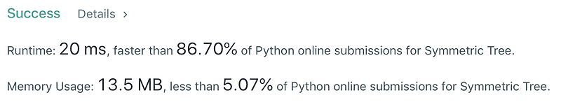 [LeetCode] 101. Symmetric Tree 풀이 및 코드