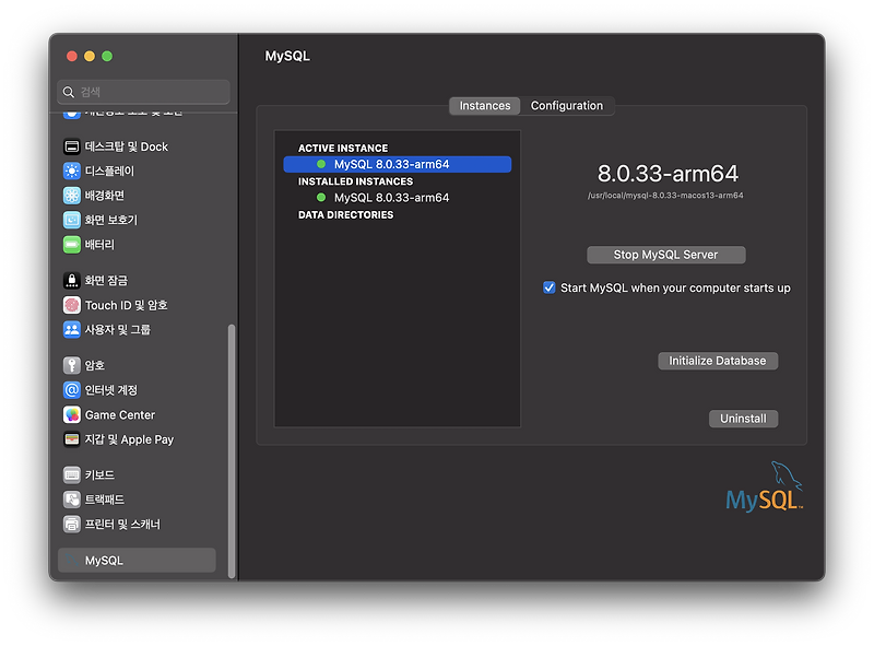  spring maven jpa mysql 