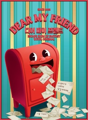 ?scode=mtistory2&fname=https%3A%2F%2Fblo