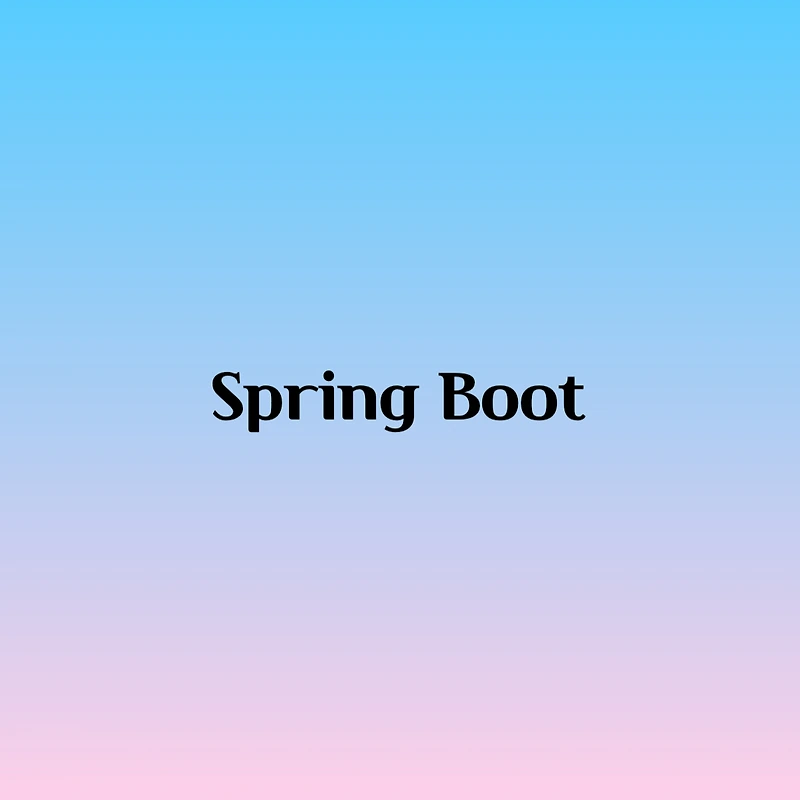[Spring Boot] Custom Annotation 만들기 - AOP(Aspect-Oriented Programming ...