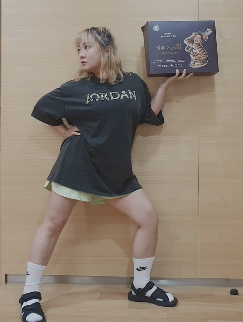 박나래 무혐의, 음란행위 진짜 여부?