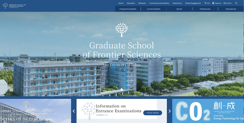 Frontier Science