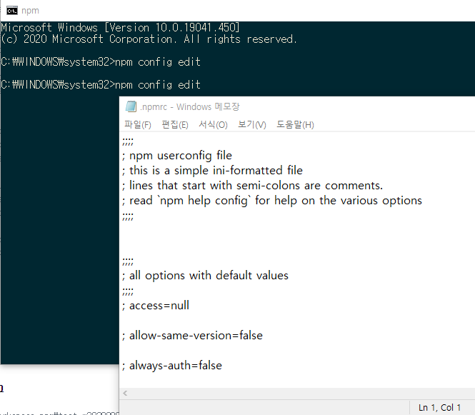  webpack operation not permitted in windows 10 