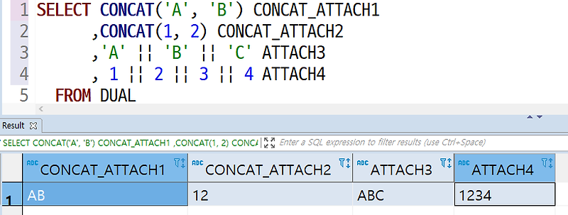 오라클 CONCAT, ||를 이용한 문자열 합치기 및 예제