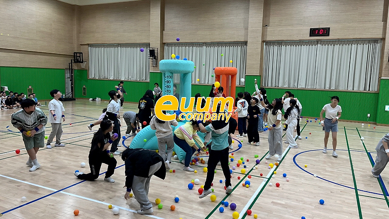 초등학교 명랑운동회 대행 이벤트사