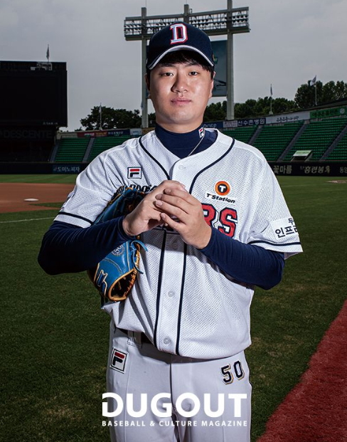 논란, <b>두산</b> <b>이영하</b> / 엘지 김대현 법정에 서다! (ft.<b>키움</b> 안우진... 