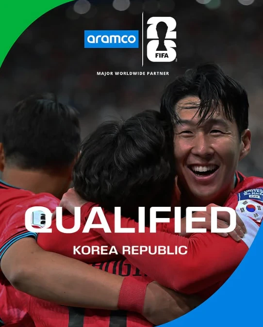 대한민국 11회 연속 월드컵 본선 진출 - 이라크 2:0 승리로 북중미 월드컵 직행 확정, 월드컵본선 최다연속진출국가는???