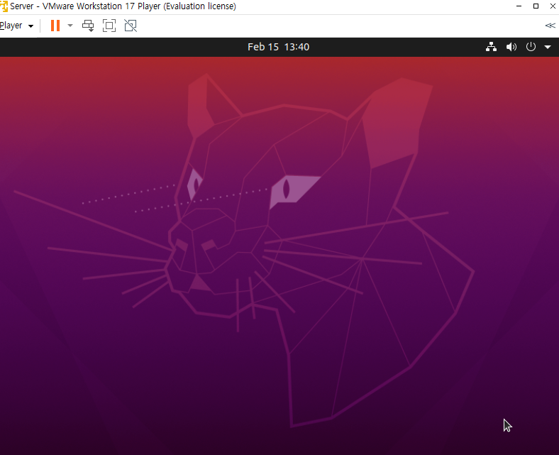  linux 