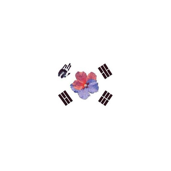 역대 대통령의 3·1 <b>삼일</b>절 기념사
