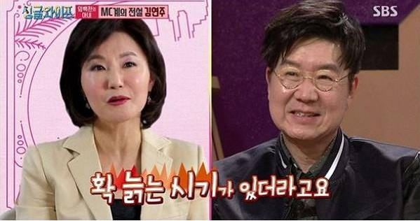 임백천 나이 근황 고향 키 학력 결혼 아내 부인 김연주 직업 국민도둑놈 이혼 자녀 아들 임소강 딸 임이주 라디오 백뮤직