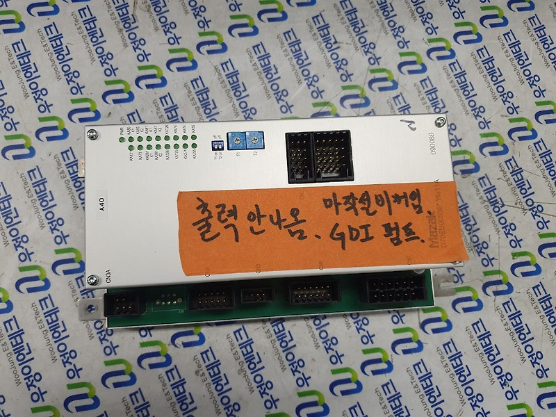 MAZAK SAFETY RELAY UNIT