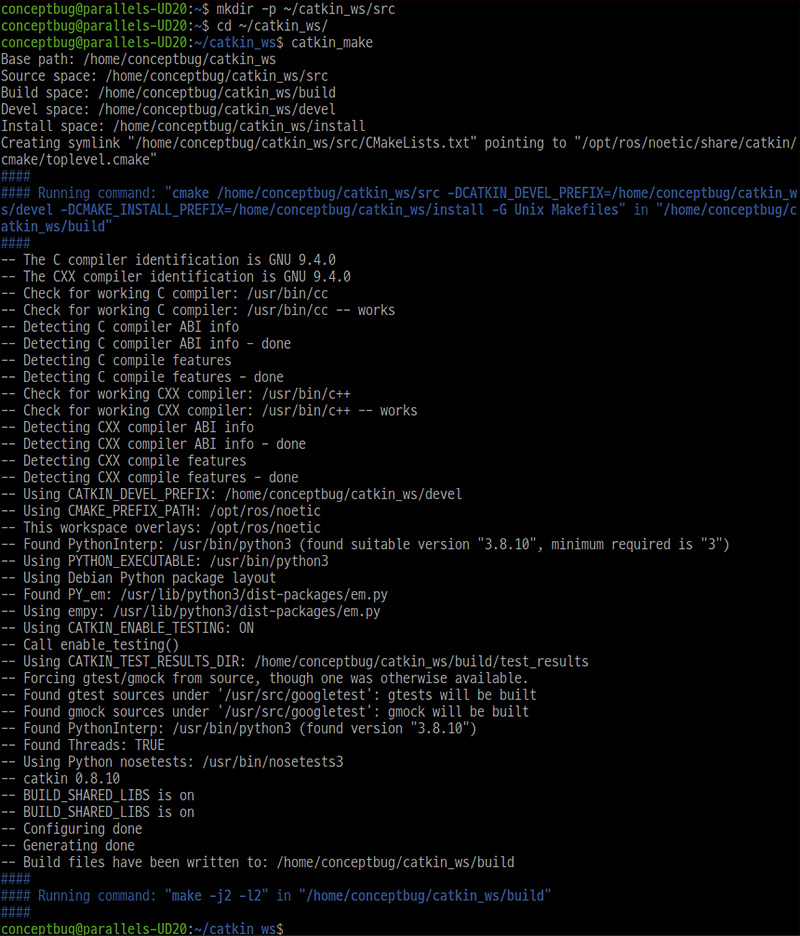 [ROS] Ubuntu 20.04 LTS에 ROS Noetic 설치하기 #2