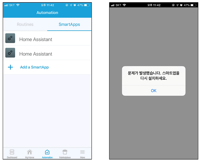 smartthings add smartapp