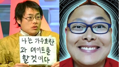 진워렌버핏 자살 추정? 사망 원인 (유서 내용, BJ유신, 김이브 ...