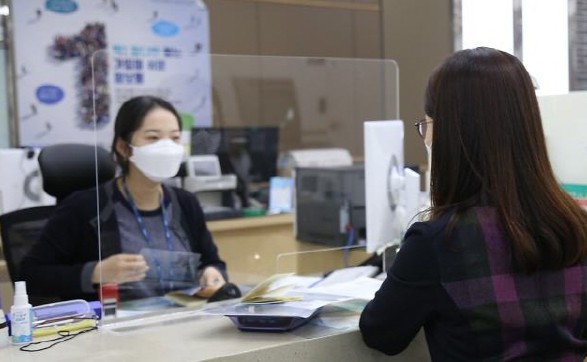 금융거래확인서 인터넷 발급 따라하기