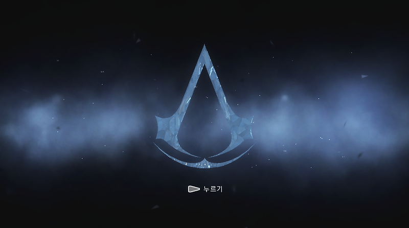 어쌔신 크리드 로그 Assassins Creed Rogue アサシン クリード ローグ PS3 한글판 다운로드