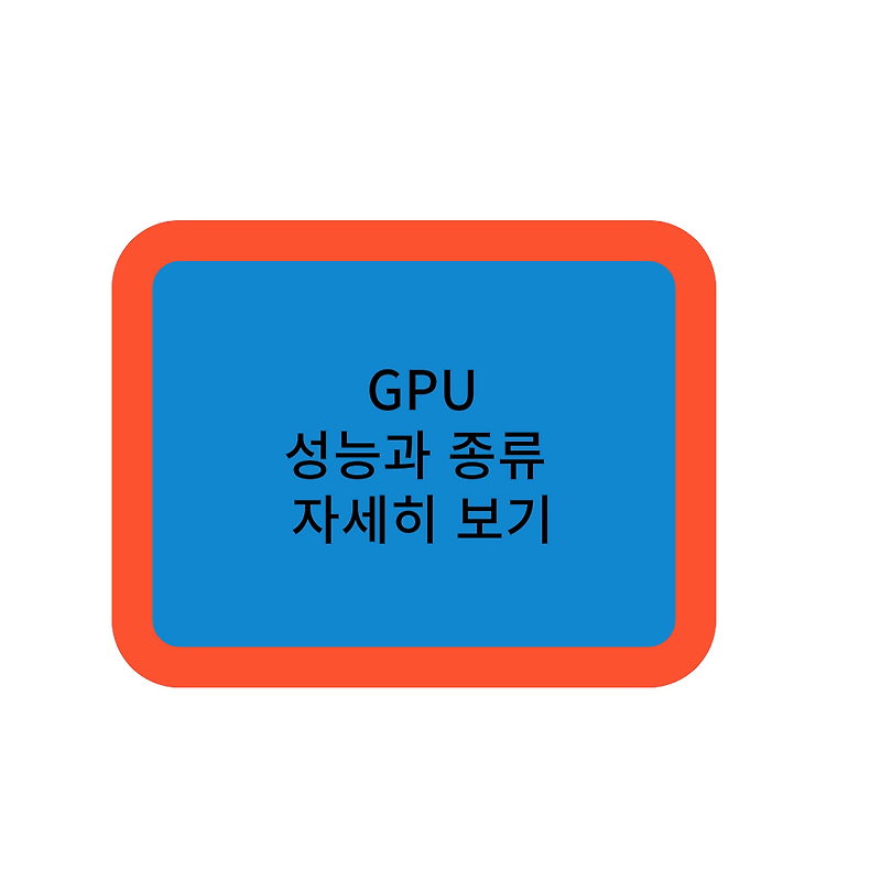 ?scode=mtistory2&fname=https:%2F%2Fblog.kakaocdn.net%2Fdn%2Fs1m8r ...