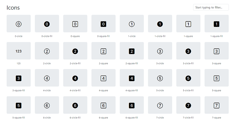 [Bootstrap] 부트스트랩 아이콘 적용하기 (Bootstrap Icons) — 김나나 코딩일기