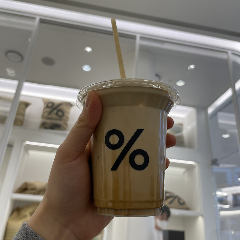 응 커피 , % 아라비카 / 교토가 낳은 커피