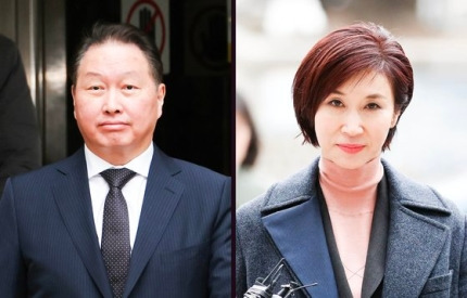 <b>최태원</b>-노소영 '세기의 이혼' 동반 파멸로 가는 그 남자 그... 