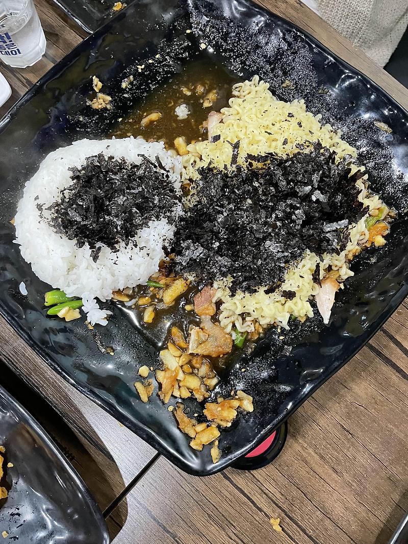 부산 덕천 아주맛있게 먹었던 "구마닭" 확장이전해서 또가봄!
