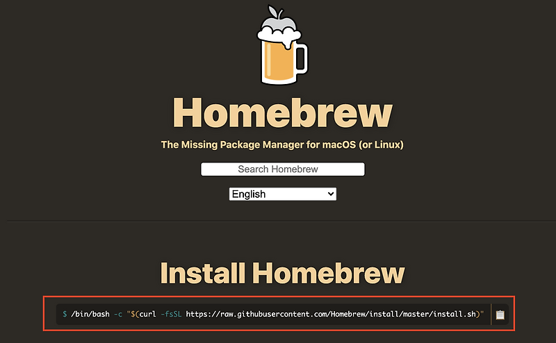 brew nodejs