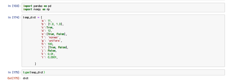 setting an array element with a sequence.