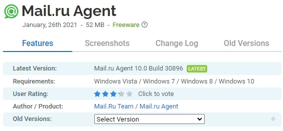 Mail.ru Agent 무료 다운로드