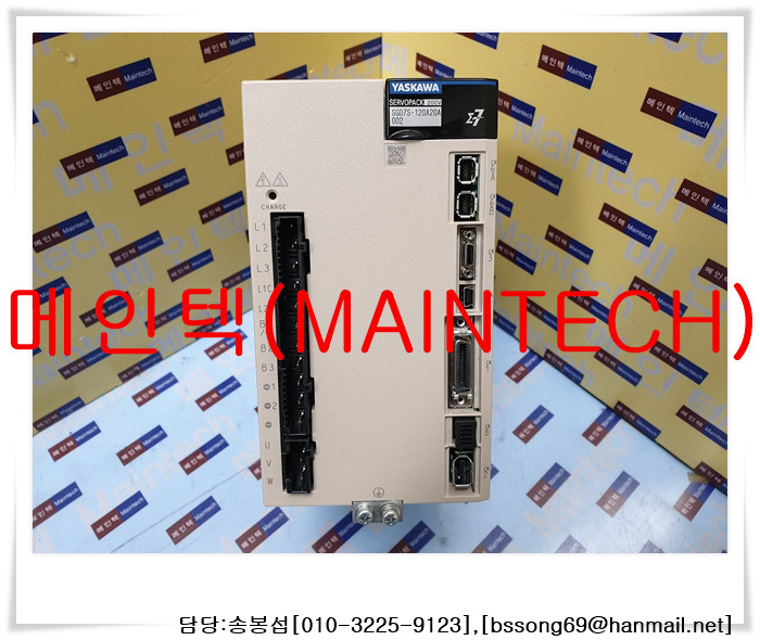 SGD7S 120A20A002 ServoPack Yaskawa MainTech 