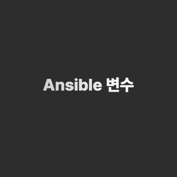 Ansible playbook task 