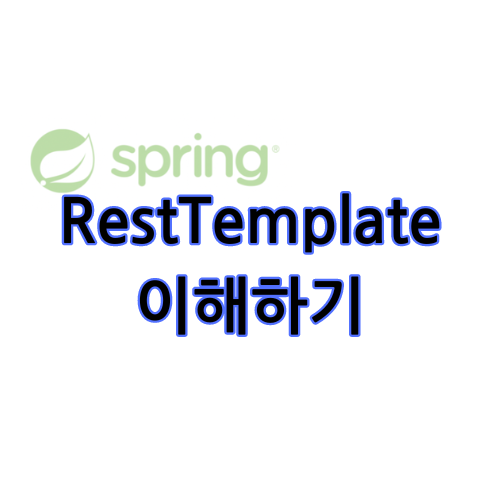 resttemplate