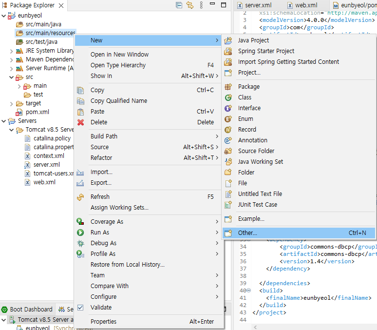 Spring Web - JDBC, MySQL DB 연동 - 환경 설정 (1/2)