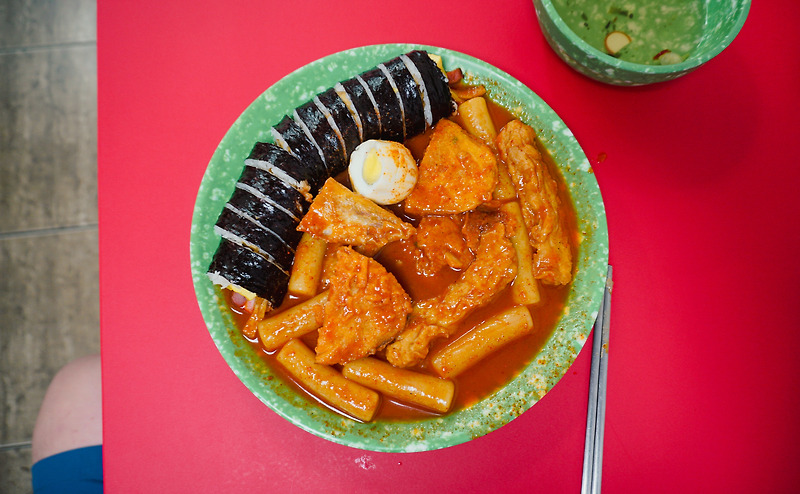 GeniusJW 제주 새로나분식 서귀포 올레시장 모닥치기 맛집