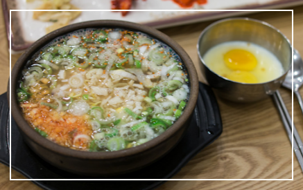 [정보] 전주 콩나물 국밥의 유래 기원 역사, 전주 남부 시장식 토렴식 콩나물국밥, 콩나물 해장국의 최고봉
