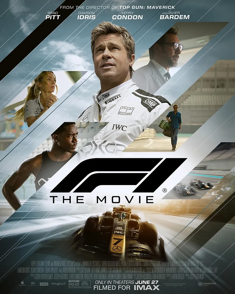 [예고편] F1 더 무비 영화로 돌아온 브래드 피트