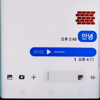 음성 메시지 남기는 방법 2가지 총정리 (갤럭시, 아이폰)