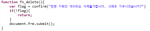 [PYTHON] 11일차 메세지 박스 alert()와 confirm()