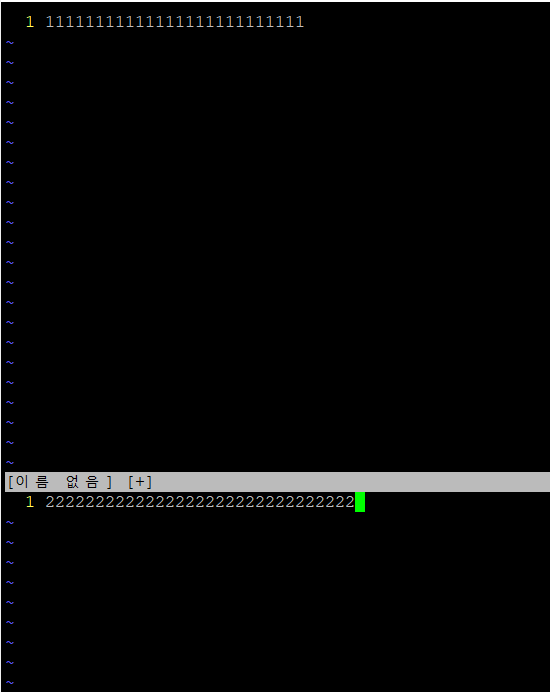Vim 