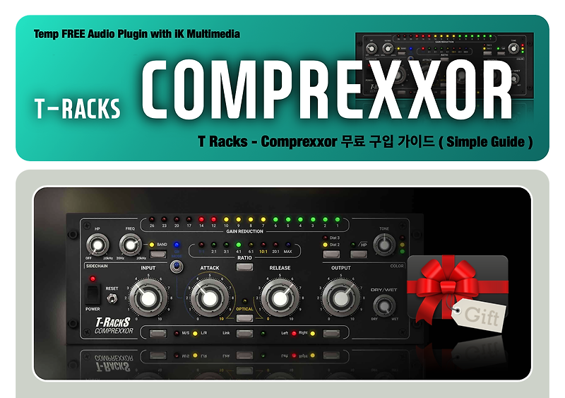 ik multimedia comprexxor