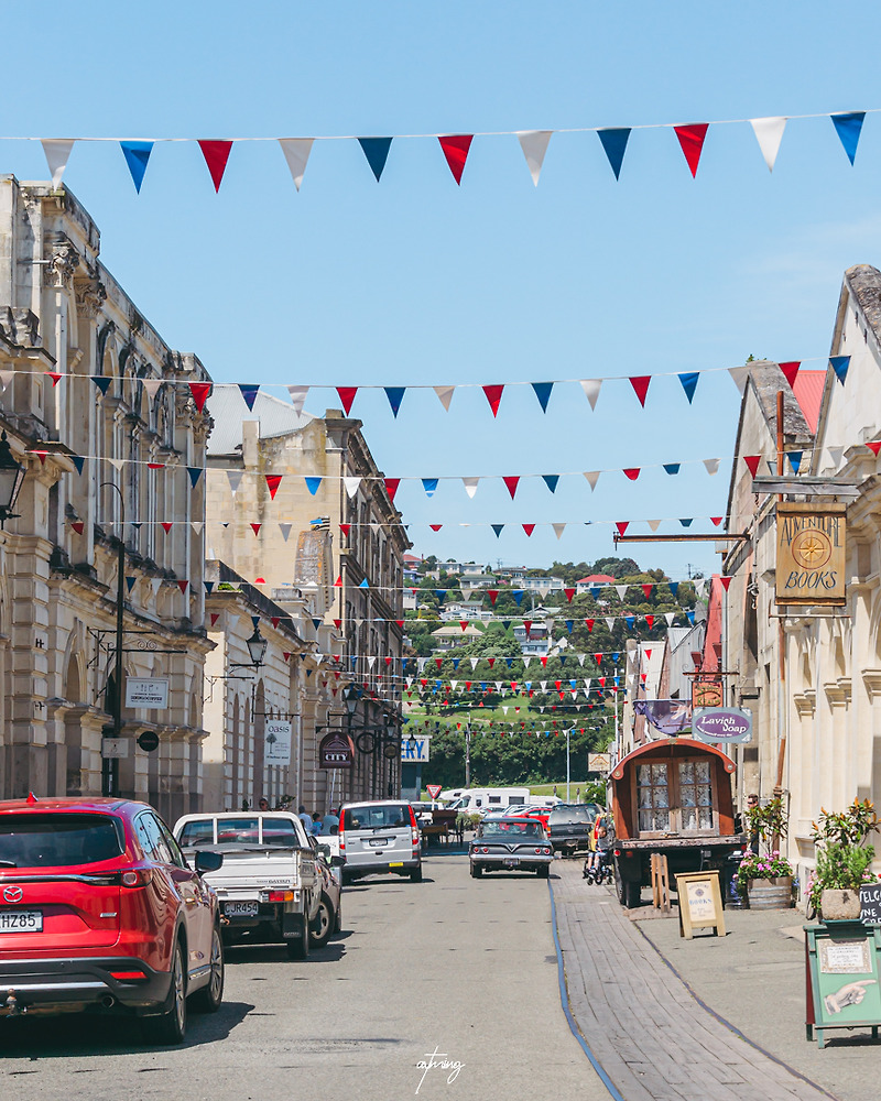 Oamaru