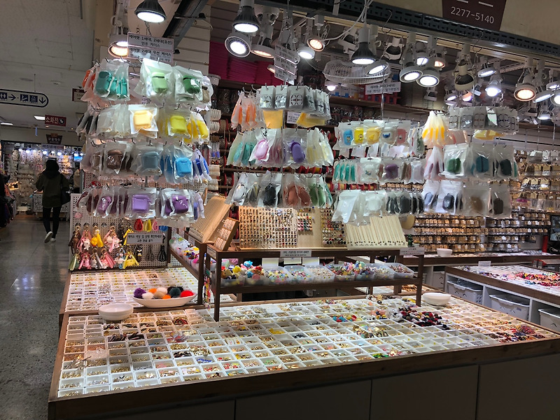 동대문 종합상가 뜨개실, 악세사리, 원단 쇼핑(길거리 원단 무조건 1,000원)