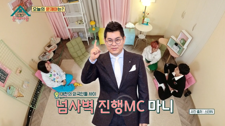 옥탑방의 문제아들 김용만 <b>정형돈</b> 하차 <b>이유</b>? 김종국 합류
