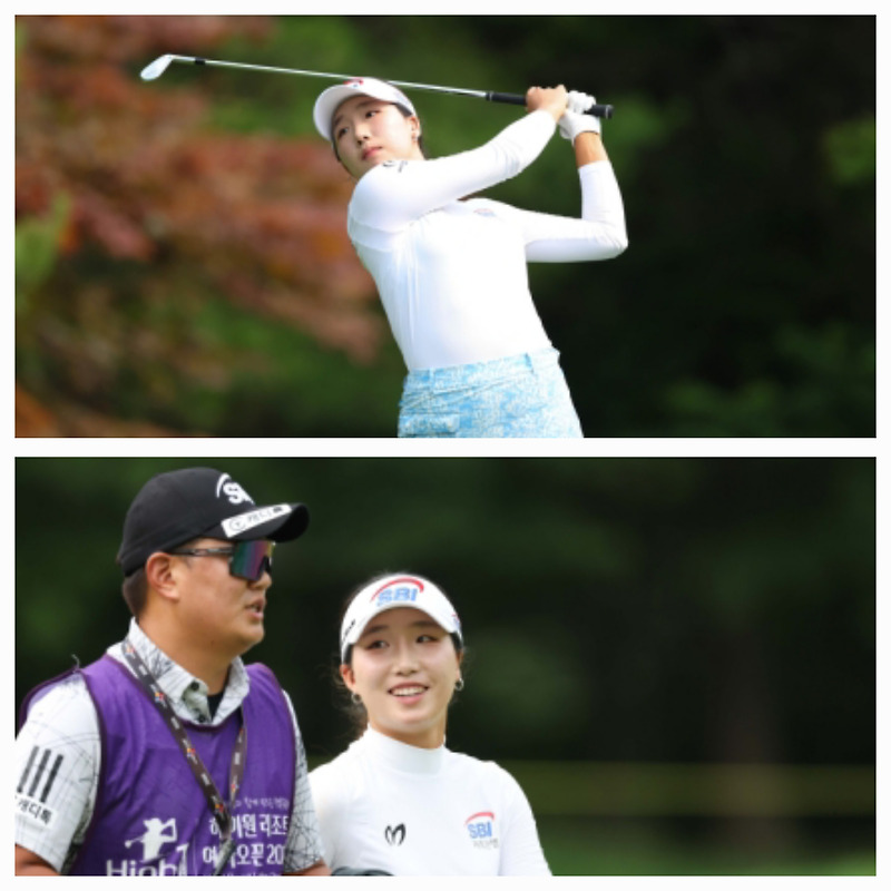 KLPGA 투어 하이원리조트 여자오픈 2024 2라운드 <b>선두</b> <b>이동은</b>