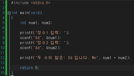 C언어 Visual Studio scanf 에러 해결 방법