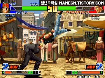 더 킹오브 파이터즈 98 (The King Of Fighters 98)