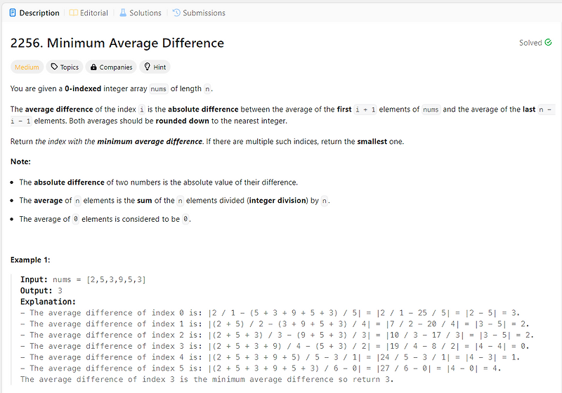 Leetcode c c 2256 minimum average difference