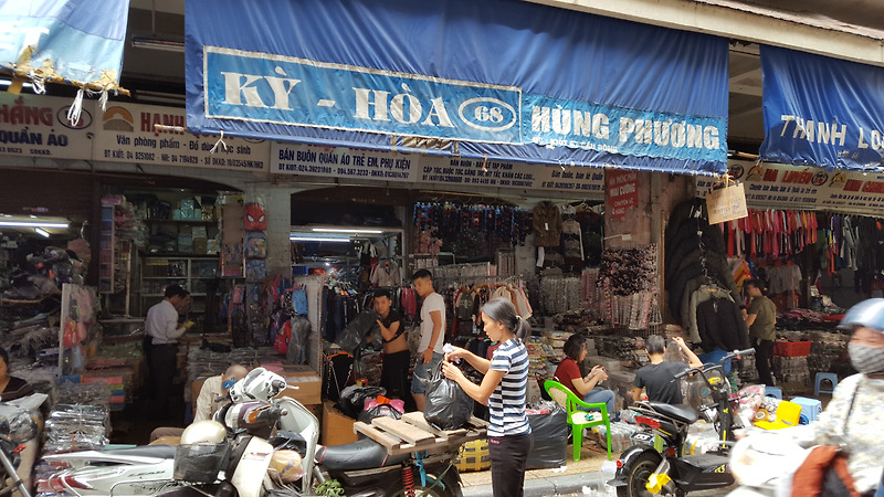 Hoa Thanh Vietnamese Heritage