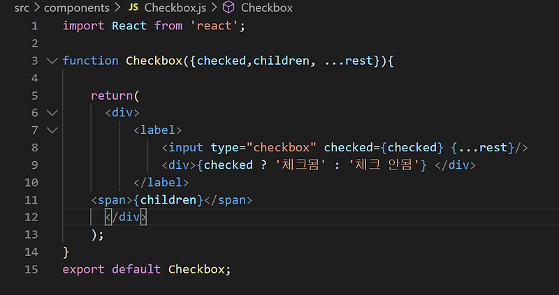 CSS Module (styles)
