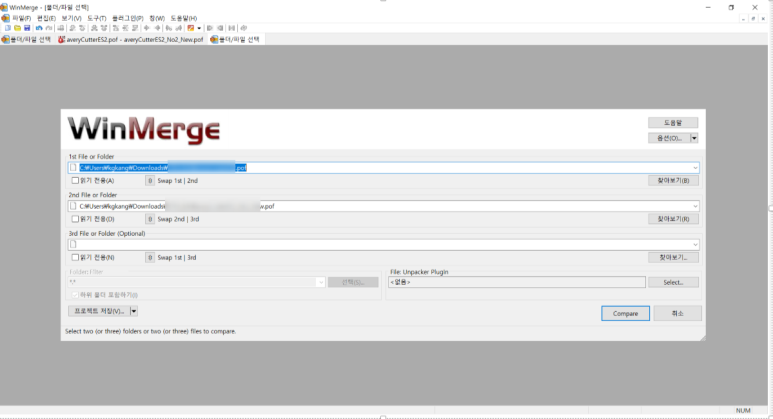 win merge online