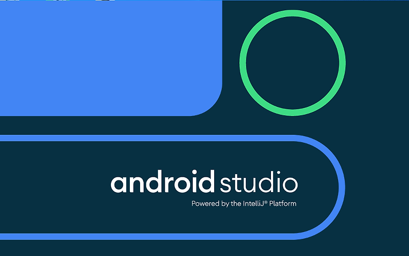 안드로이드 - 개발도구 IDE 안드로이드 스튜디오(android studio) 설치